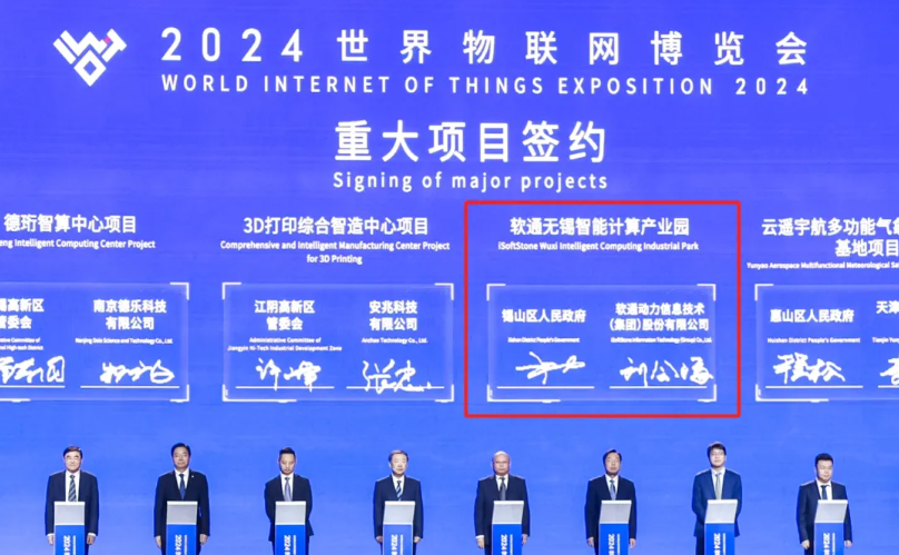 尊龙凯时-人生就是搏中国官方网站