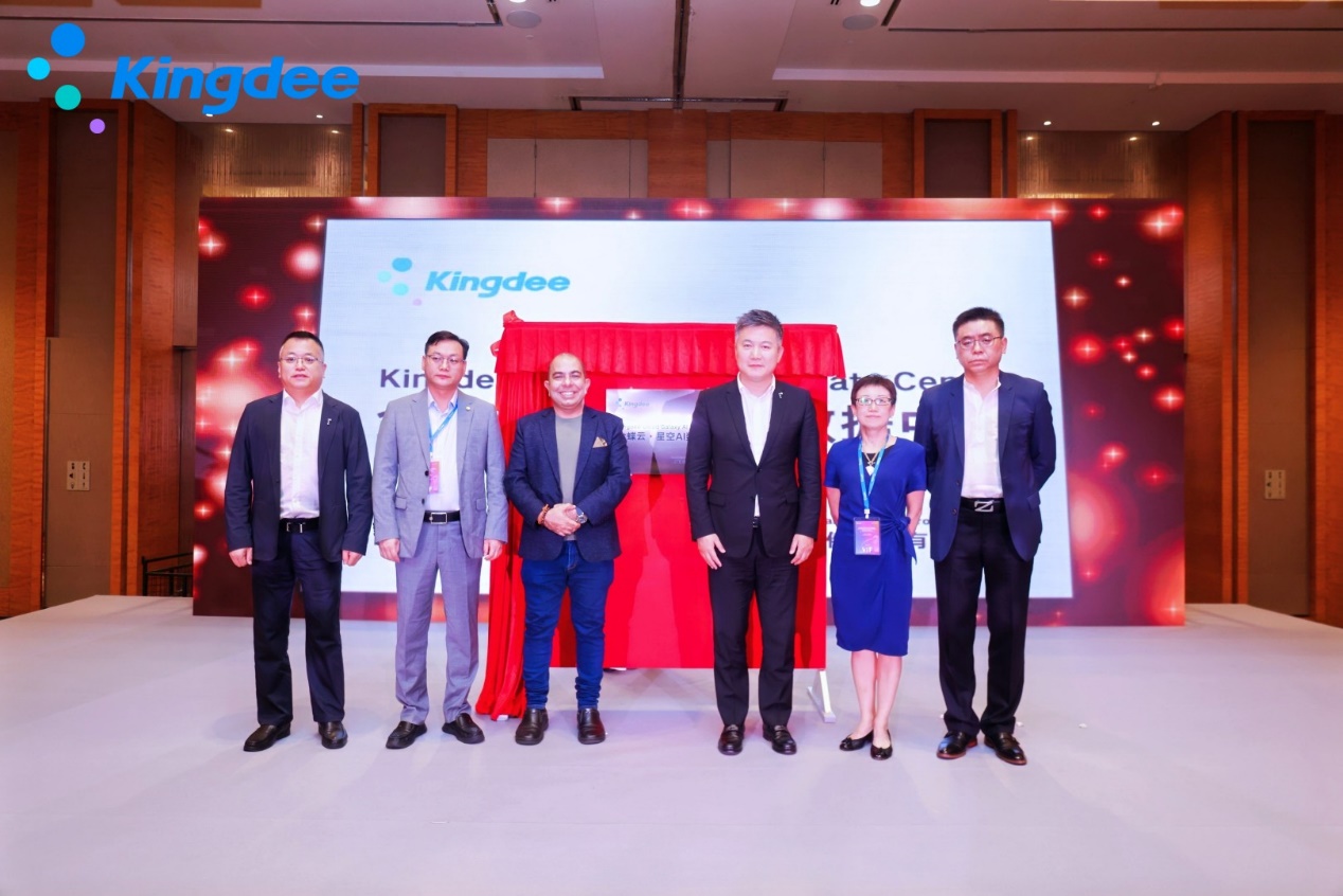 尊龙凯时-人生就是搏中国官方网站