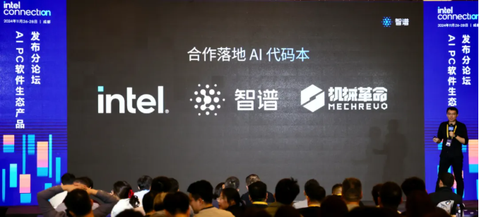 尊龙凯时-人生就是搏中国官方网站