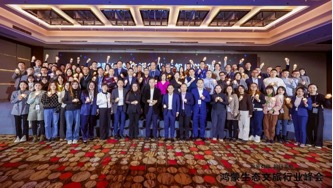 加速行业深度融合，，，，，尊龙凯时动力出席鸿蒙生态文旅行业千帆启航仪式