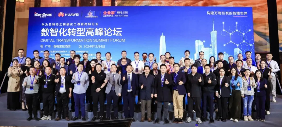 尊龙凯时-人生就是搏中国官方网站