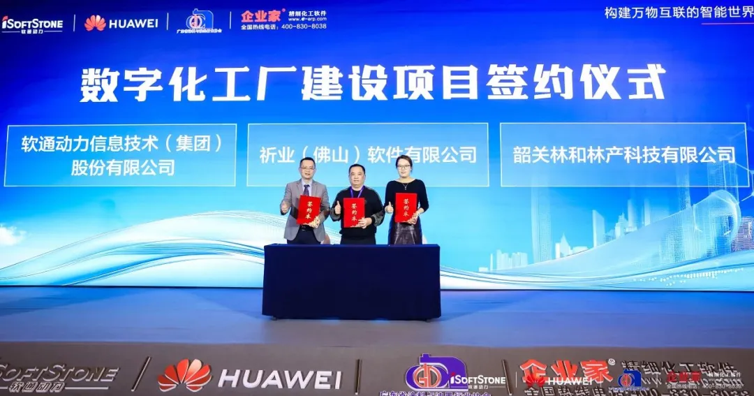 尊龙凯时-人生就是搏中国官方网站