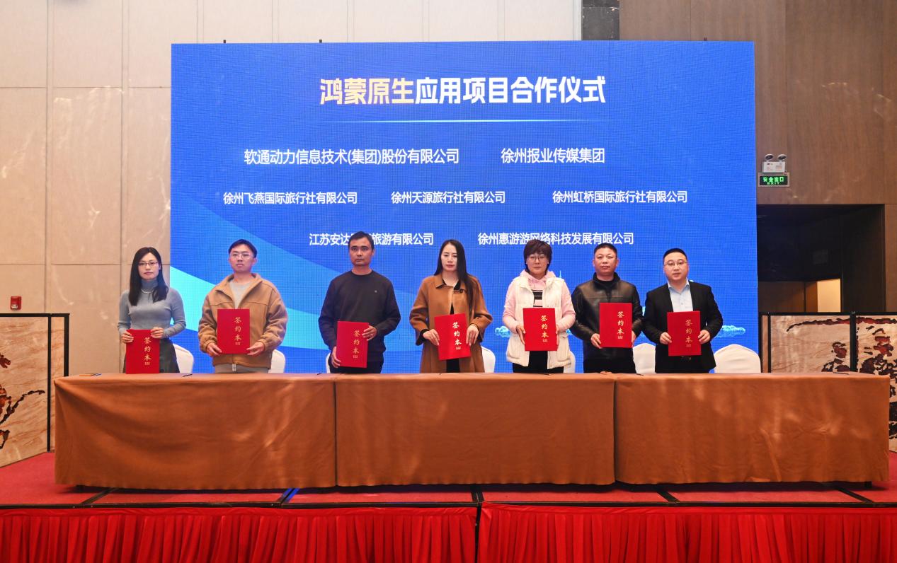 尊龙凯时-人生就是搏中国官方网站