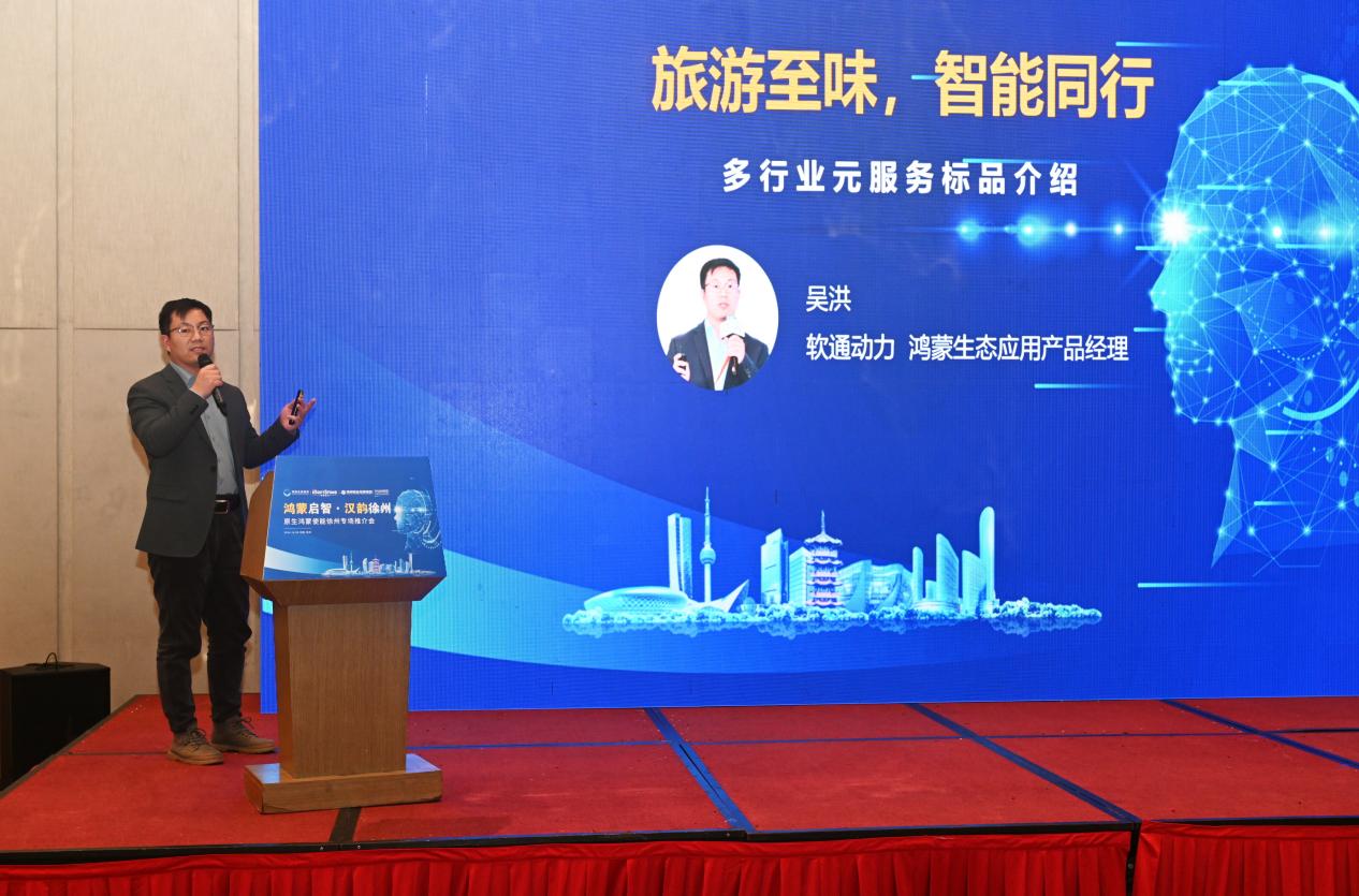 尊龙凯时-人生就是搏中国官方网站