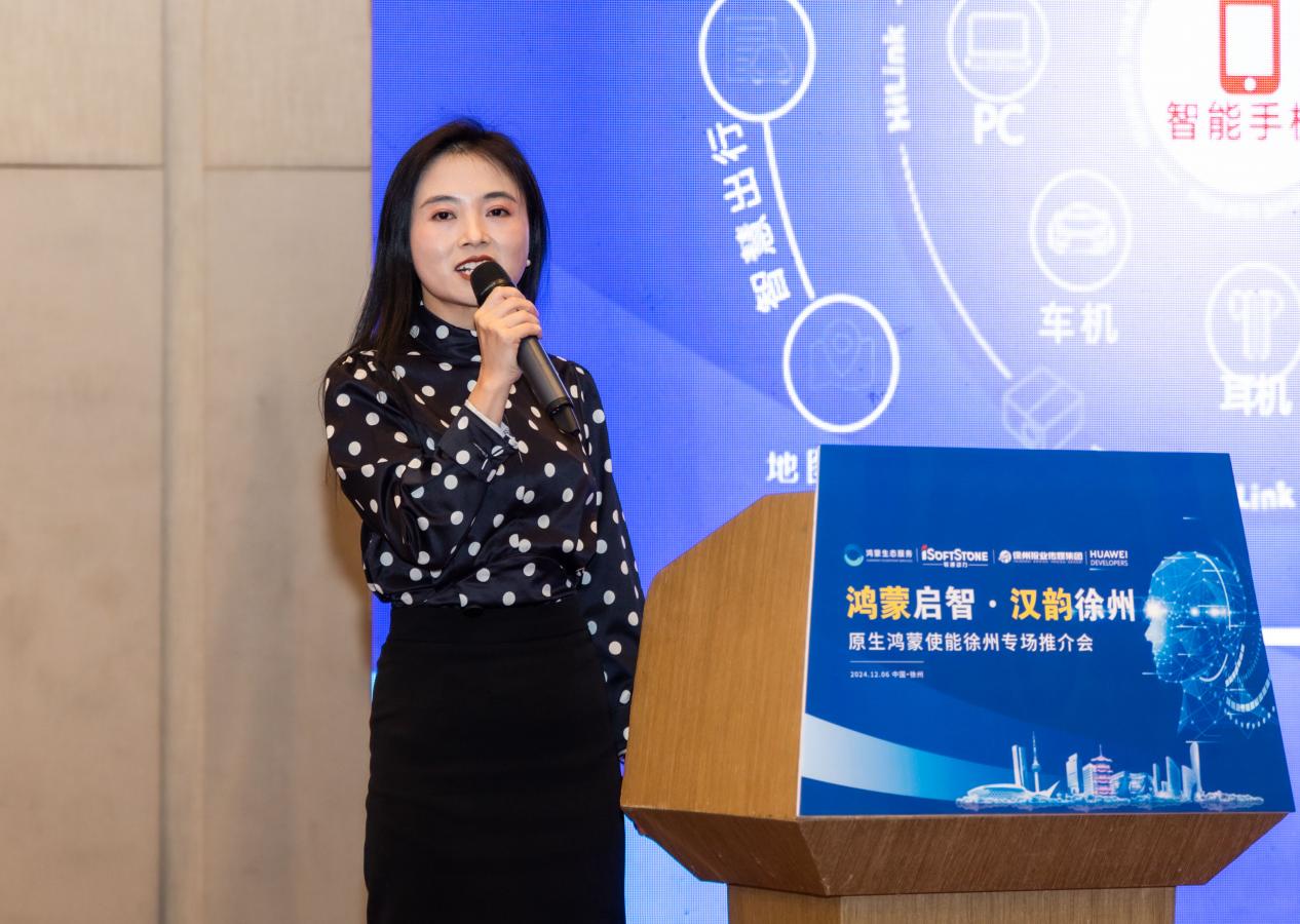 尊龙凯时-人生就是搏中国官方网站