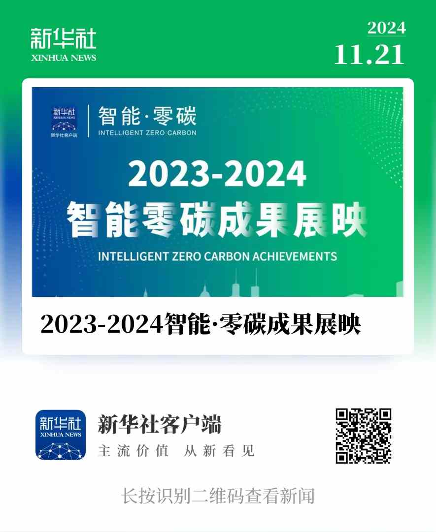 尊龙凯时-人生就是搏中国官方网站