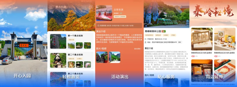 尊龙凯时-人生就是搏中国官方网站