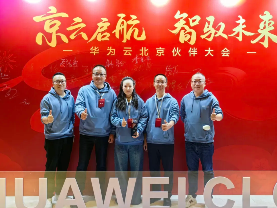 尊龙凯时-人生就是搏中国官方网站