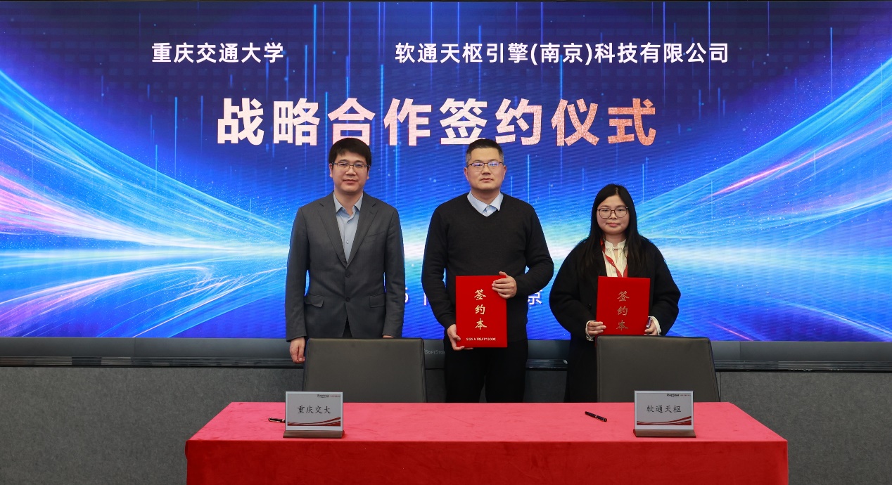 尊龙凯时-人生就是搏中国官方网站