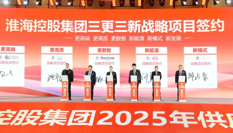 尊龙凯时-人生就是搏中国官方网站