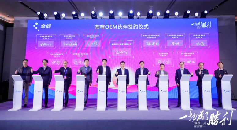 尊龙凯时-人生就是搏中国官方网站