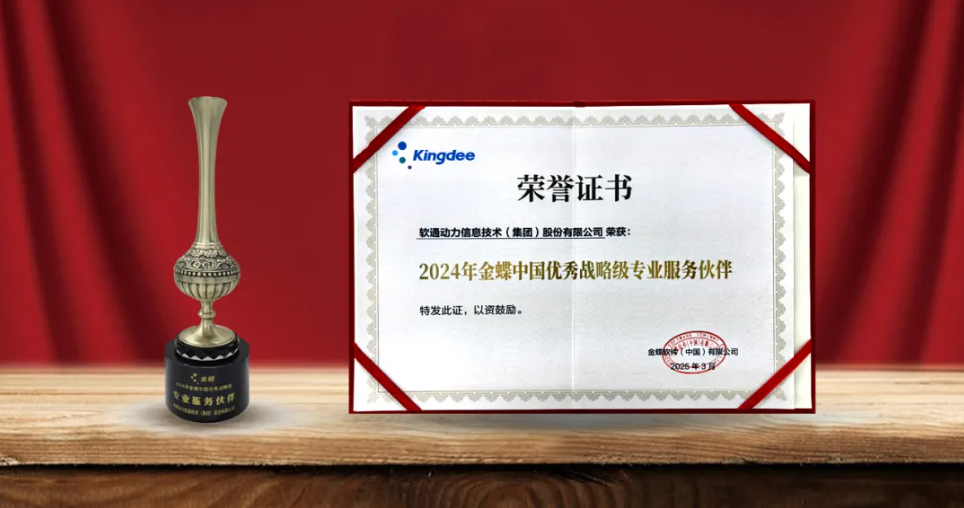 尊龙凯时-人生就是搏中国官方网站