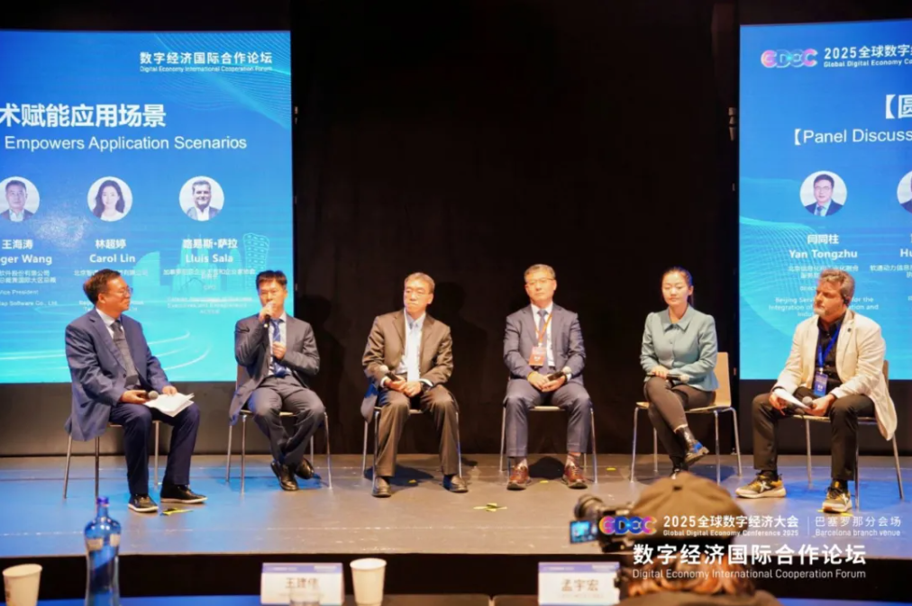 尊龙凯时-人生就是搏中国官方网站