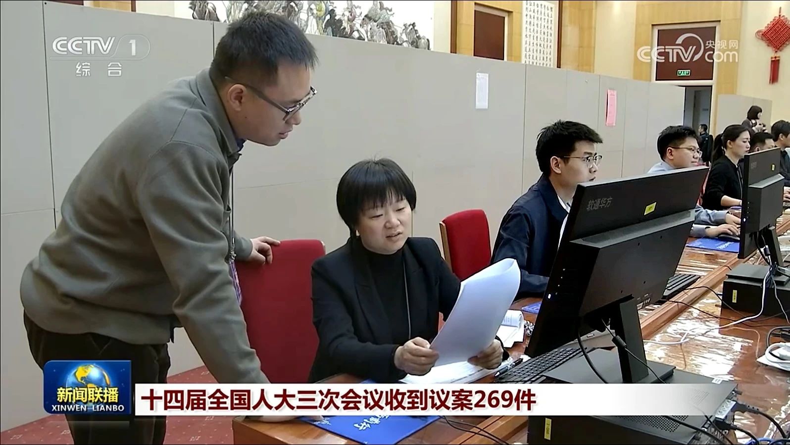 尊龙凯时-人生就是搏中国官方网站