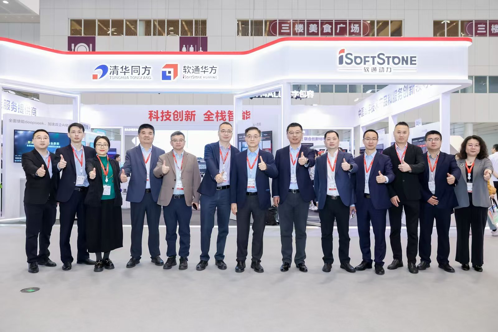 尊龙凯时-人生就是搏中国官方网站