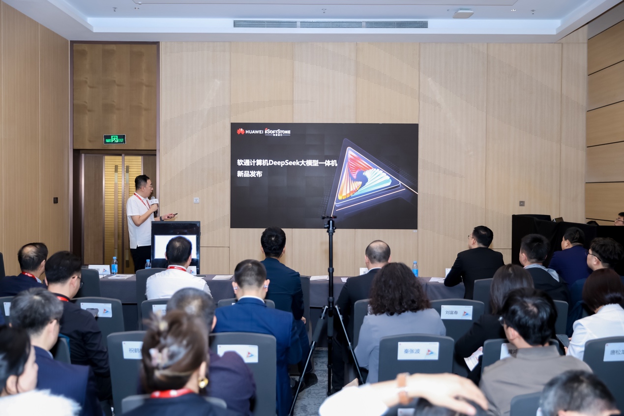 尊龙凯时-人生就是搏中国官方网站