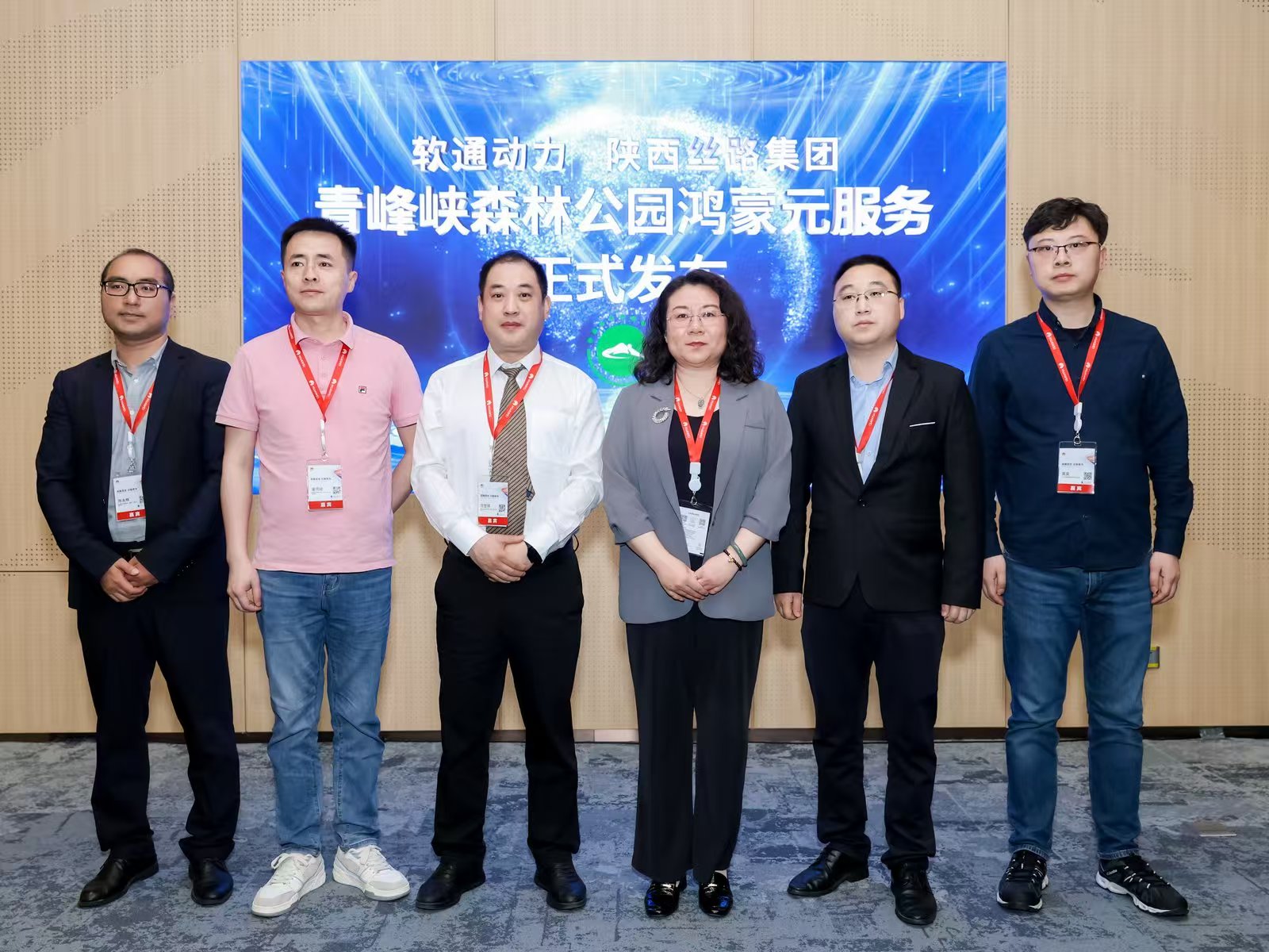 尊龙凯时-人生就是搏中国官方网站