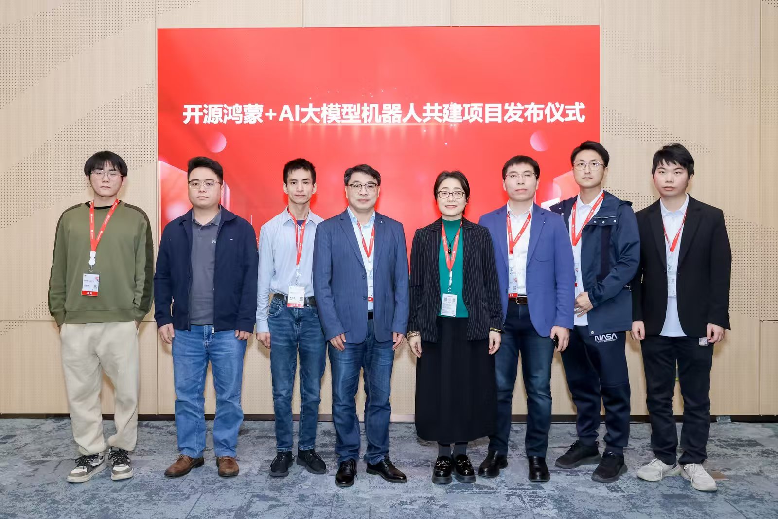 尊龙凯时-人生就是搏中国官方网站