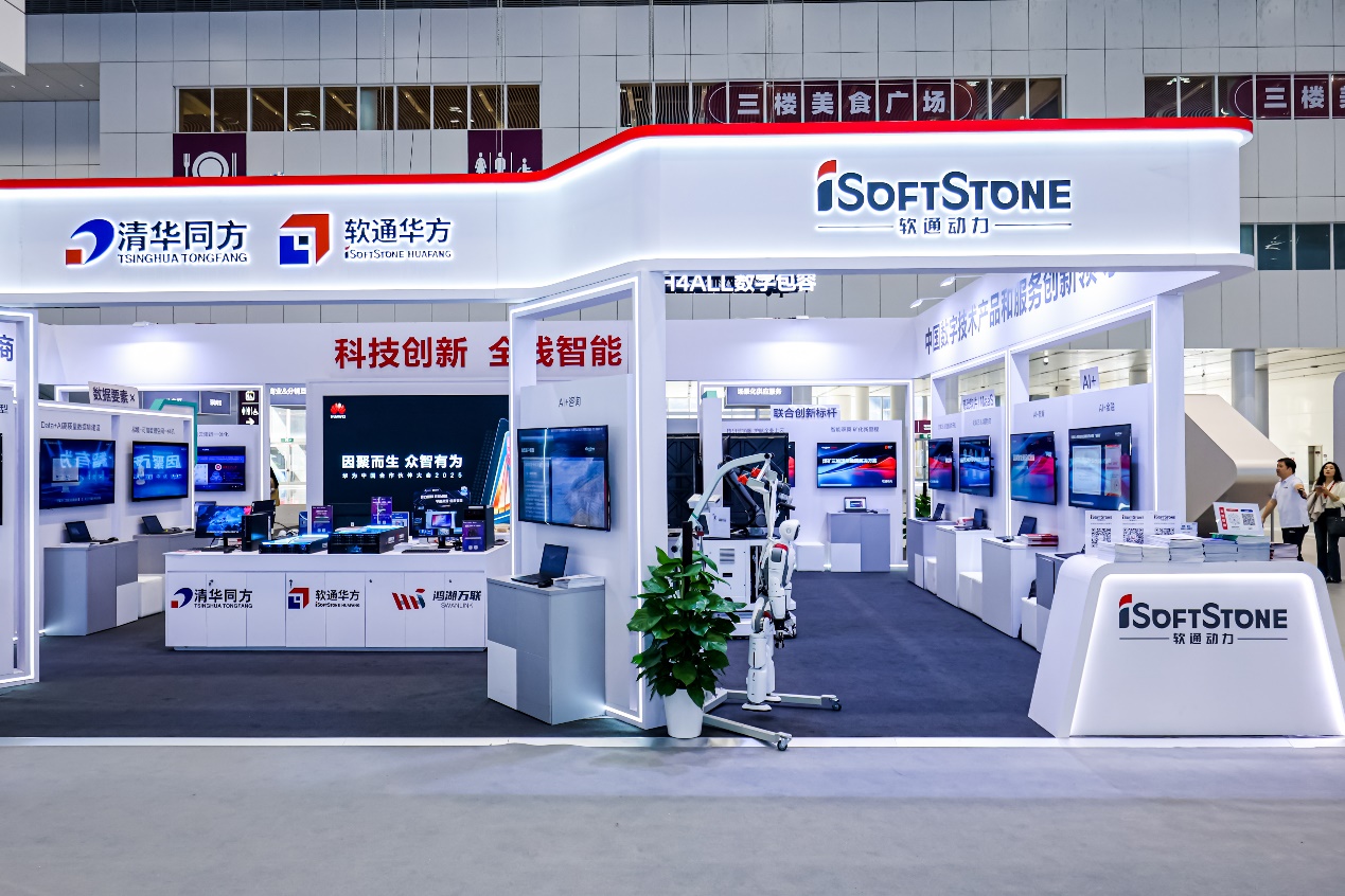 尊龙凯时-人生就是搏中国官方网站