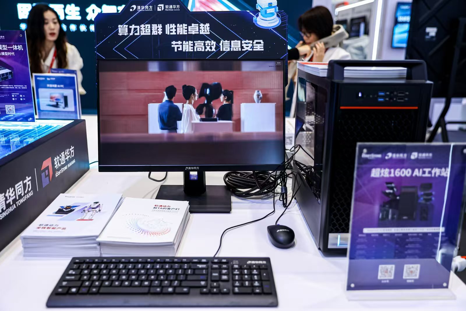 尊龙凯时-人生就是搏中国官方网站