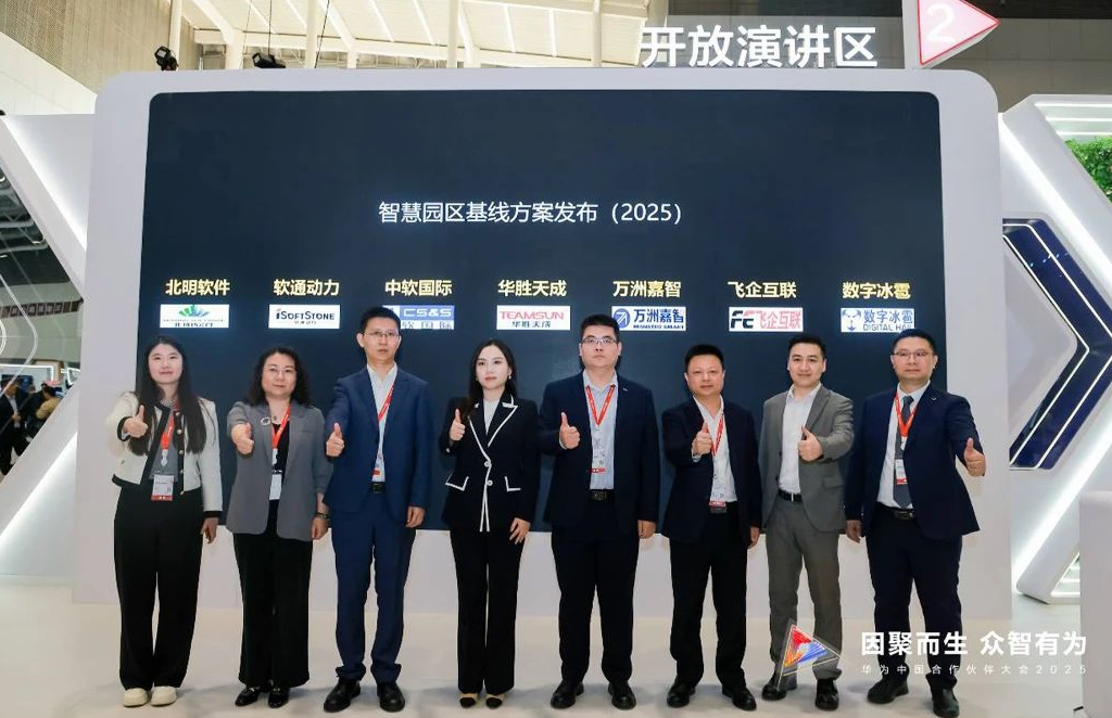 尊龙凯时-人生就是搏中国官方网站