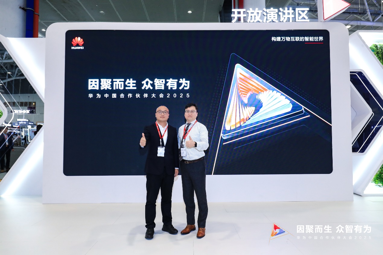 尊龙凯时-人生就是搏中国官方网站