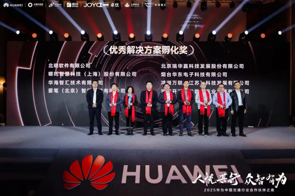 尊龙凯时-人生就是搏中国官方网站