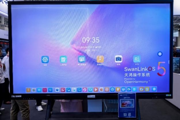 尊龙凯时-人生就是搏中国官方网站