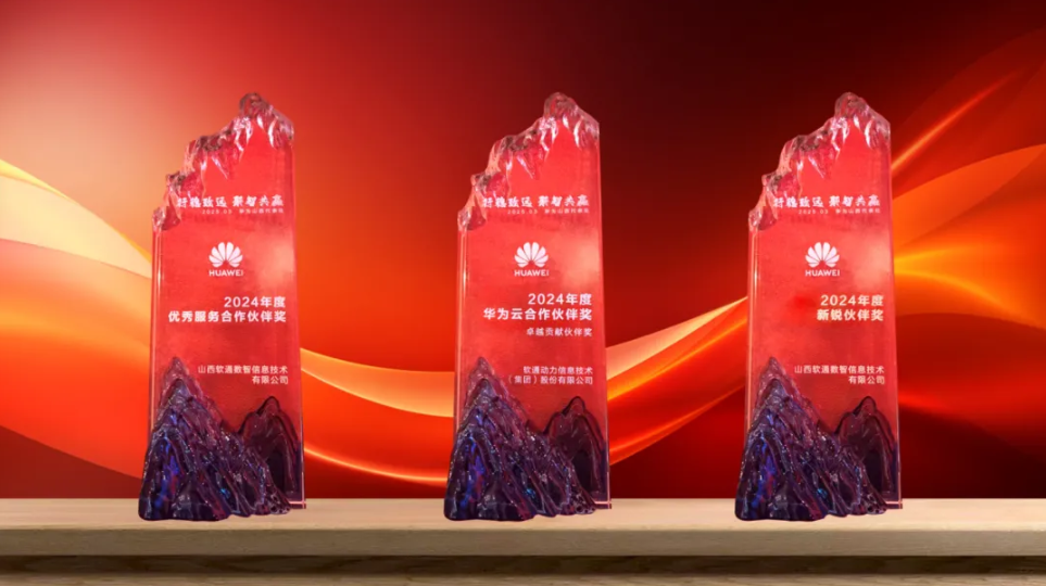 尊龙凯时-人生就是搏中国官方网站