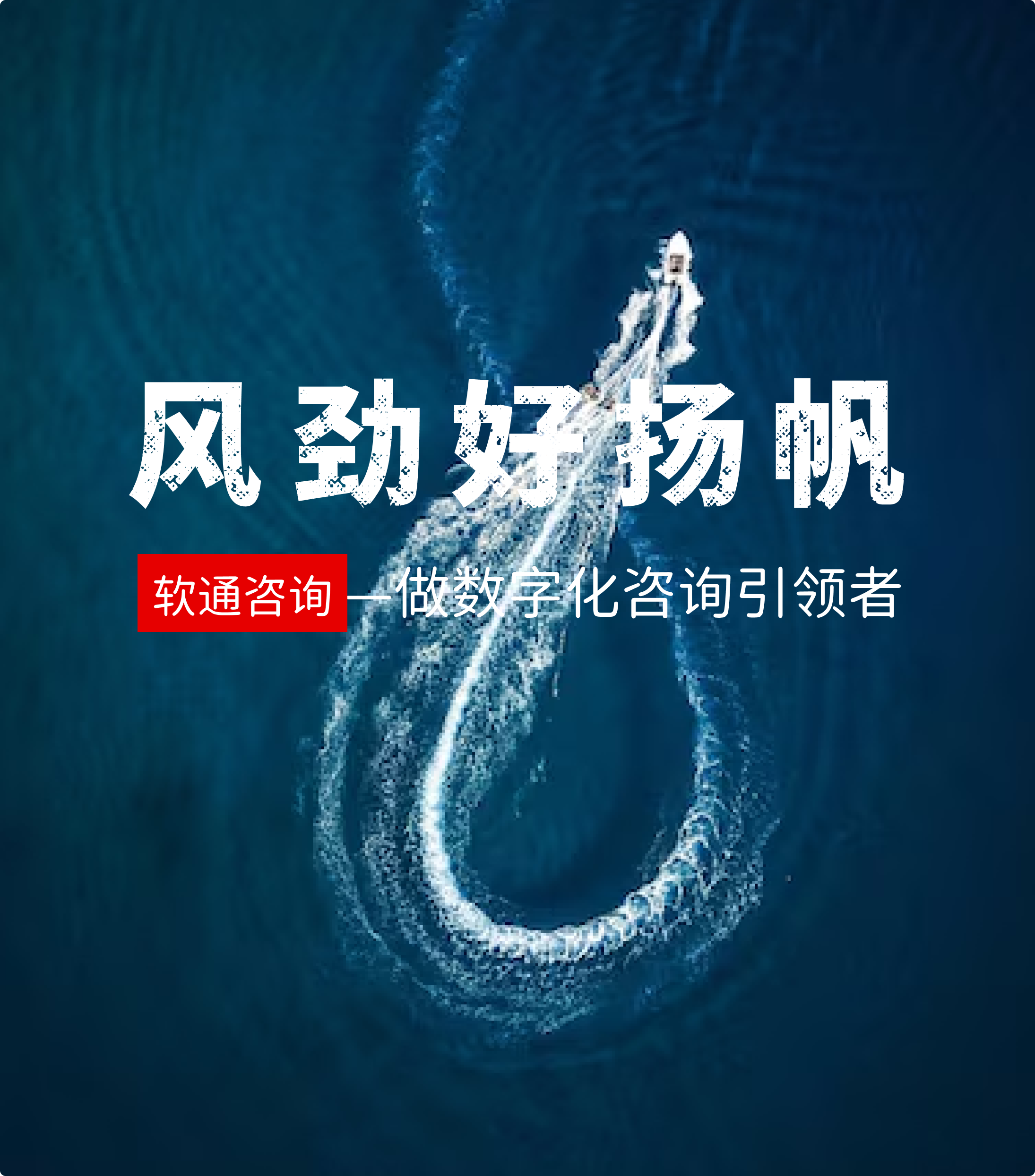 尊龙凯时-人生就是搏中国官方网站