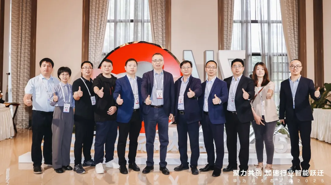 “云”耀天下，，尊龙凯时动力获华为云多个奖项，，共绘生态蓝图