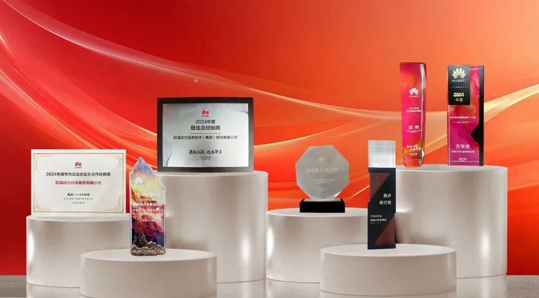 尊龙凯时-人生就是搏中国官方网站