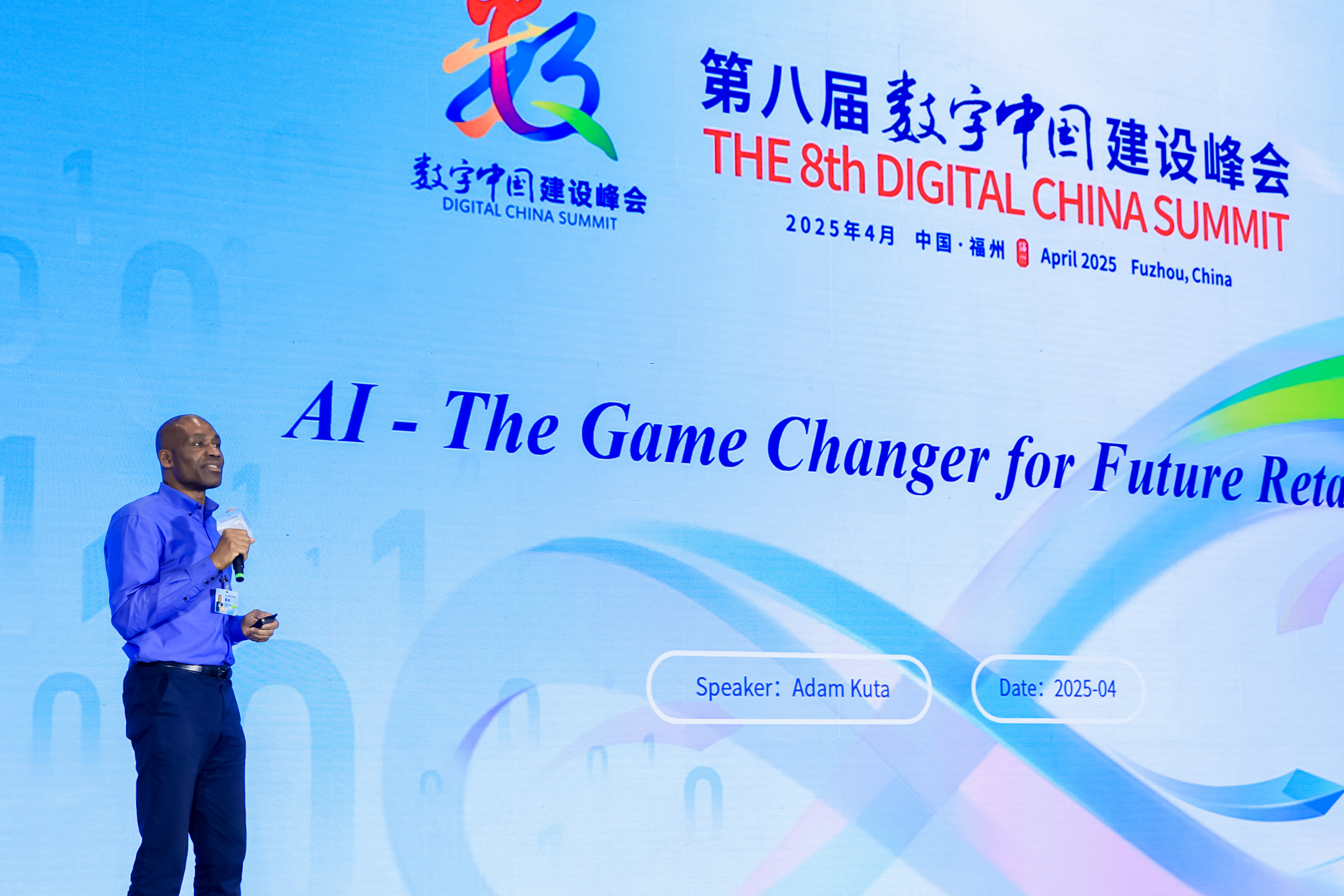 尊龙凯时-人生就是搏中国官方网站