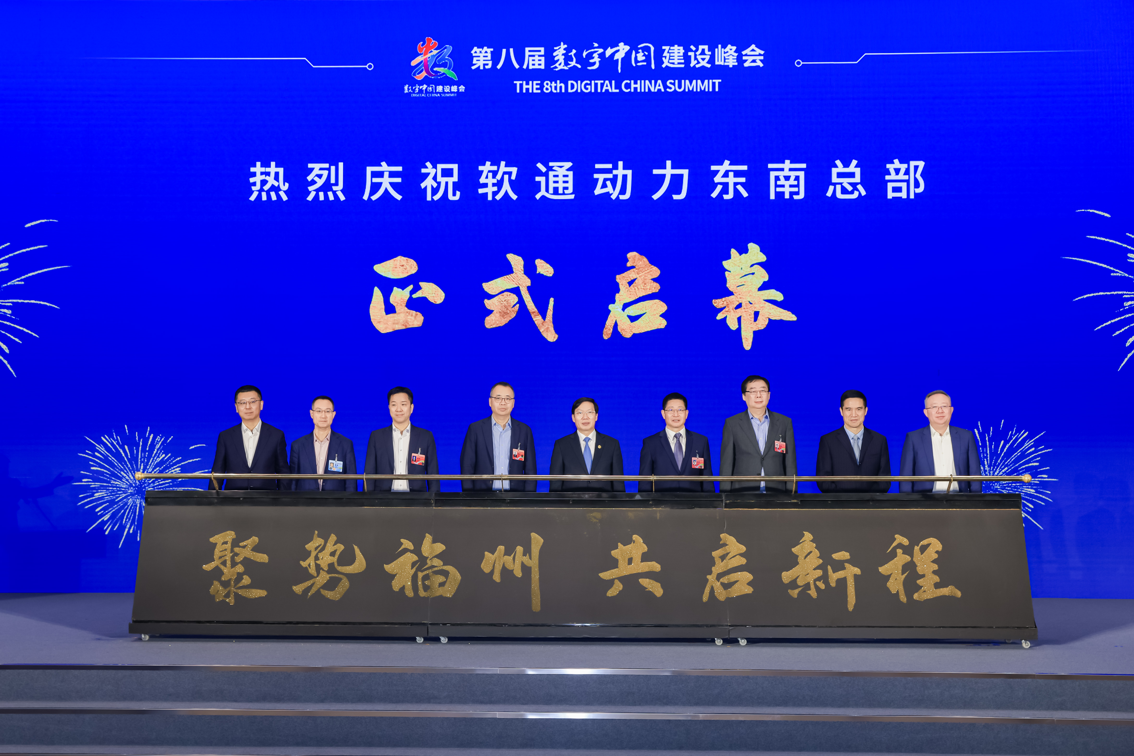 尊龙凯时-人生就是搏中国官方网站