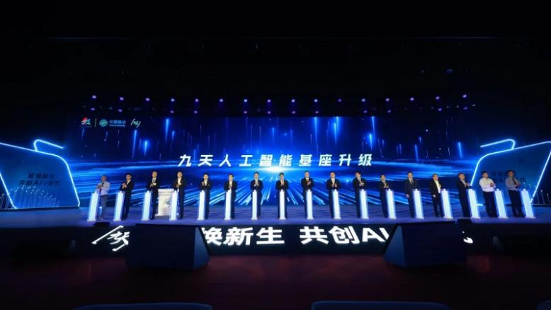 尊龙凯时-人生就是搏中国官方网站