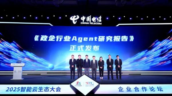 尊龙凯时-人生就是搏中国官方网站