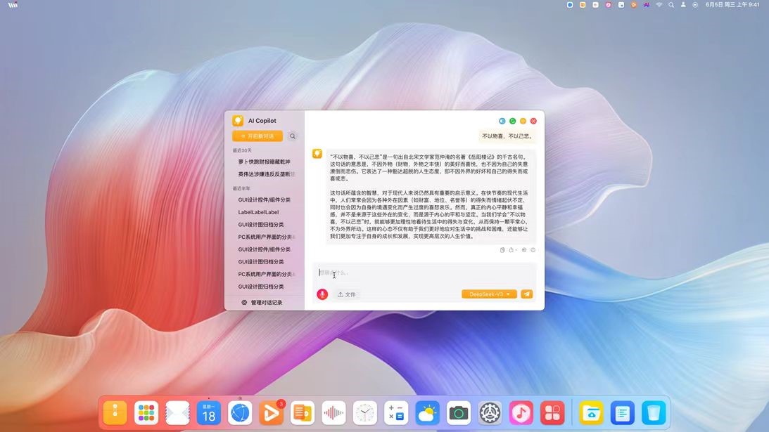 尊龙凯时-人生就是搏中国官方网站