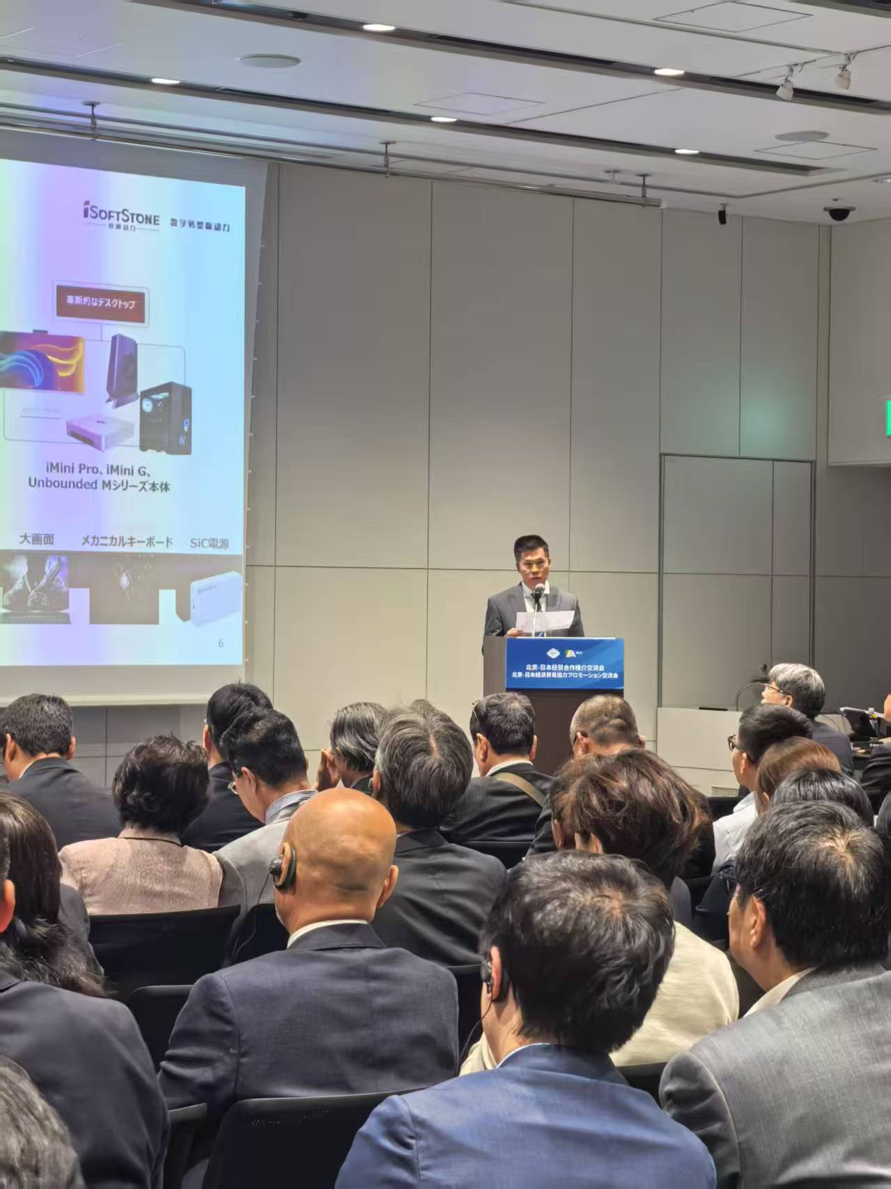 尊龙凯时-人生就是搏中国官方网站