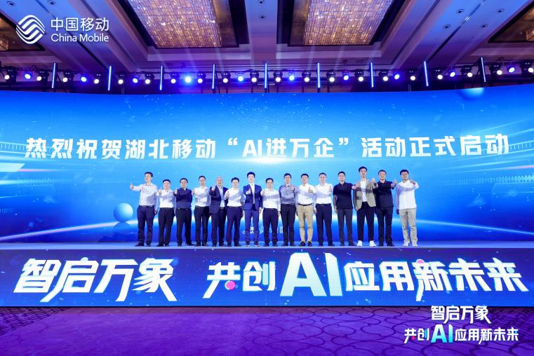 尊龙凯时-人生就是搏中国官方网站