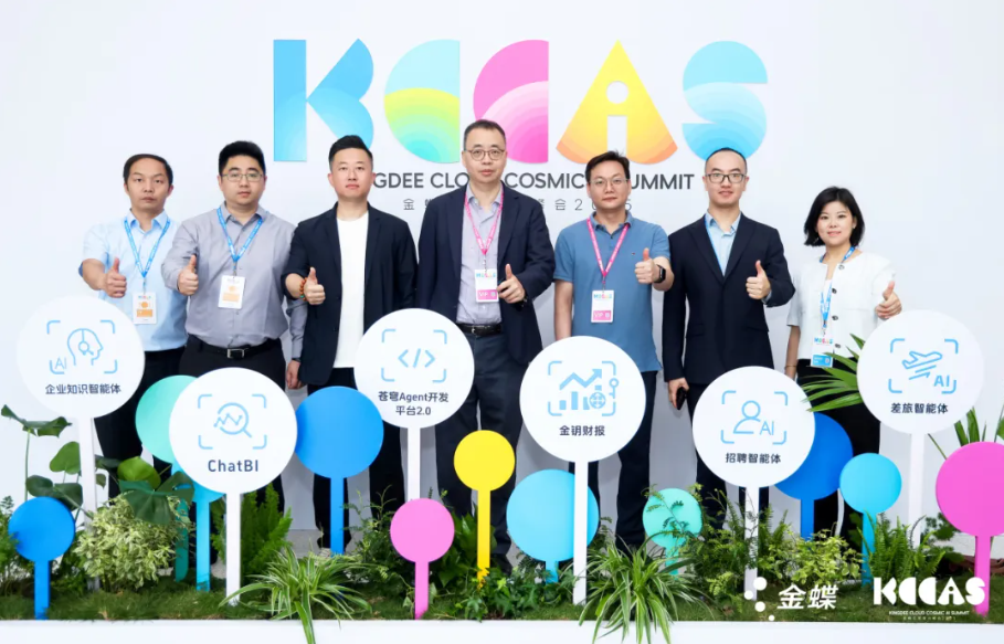 尊龙凯时-人生就是搏中国官方网站