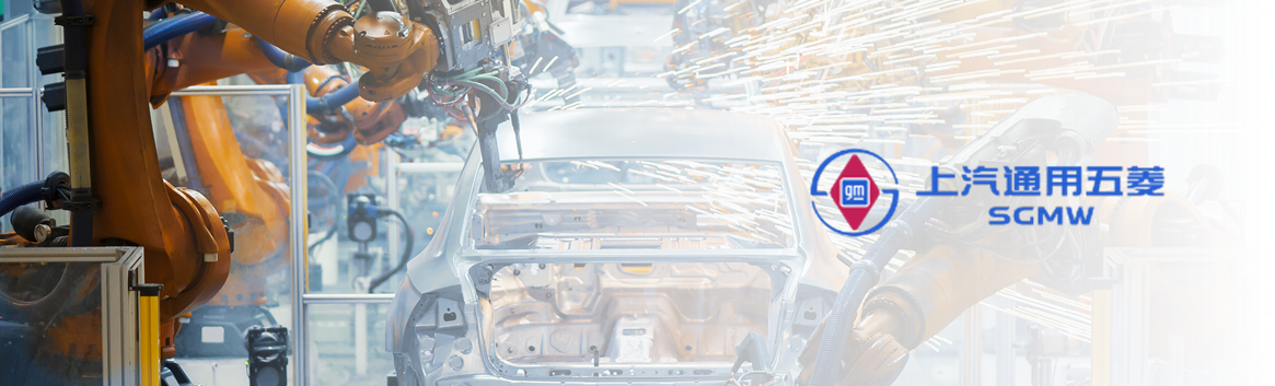 尊龙凯时-人生就是搏中国官方网站