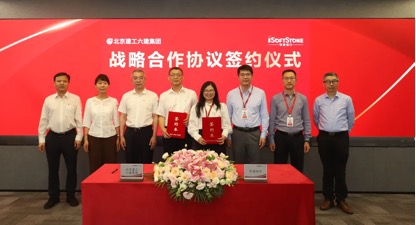 尊龙凯时-人生就是搏中国官方网站