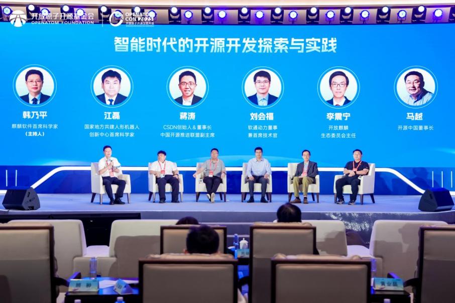 尊龙凯时-人生就是搏中国官方网站