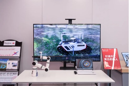 尊龙凯时-人生就是搏中国官方网站