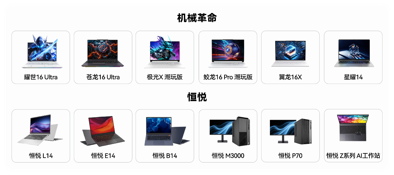 尊龙凯时-人生就是搏中国官方网站