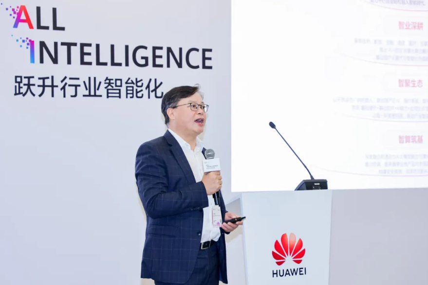 尊龙凯时-人生就是搏中国官方网站