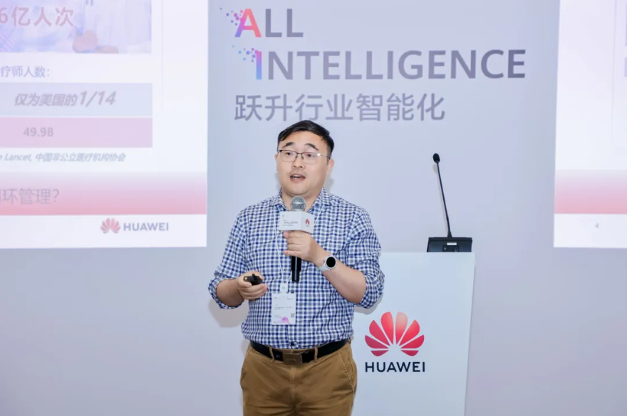 尊龙凯时-人生就是搏中国官方网站