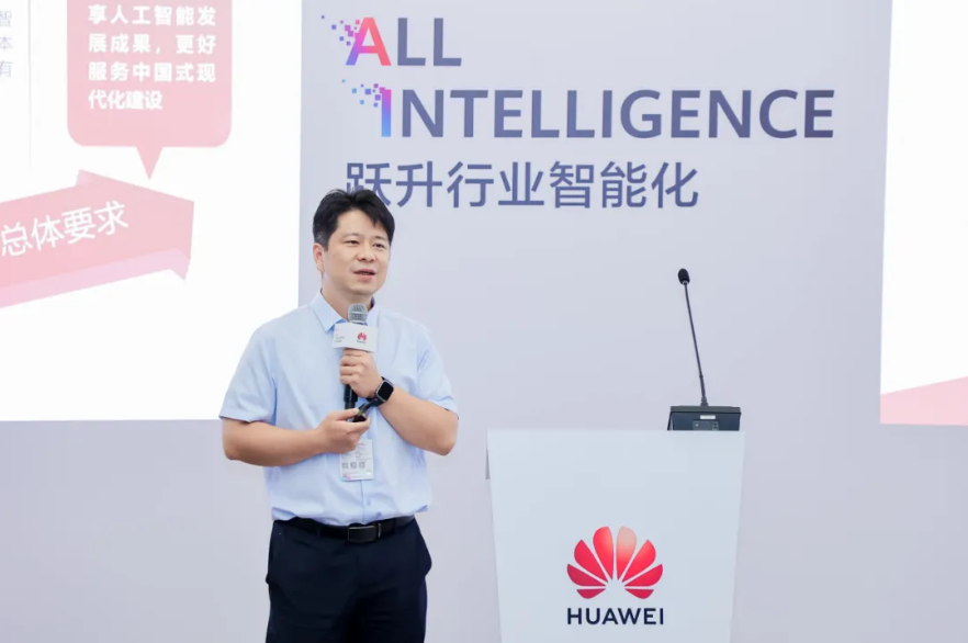 尊龙凯时-人生就是搏中国官方网站