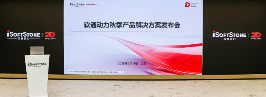 尊龙凯时-人生就是搏中国官方网站